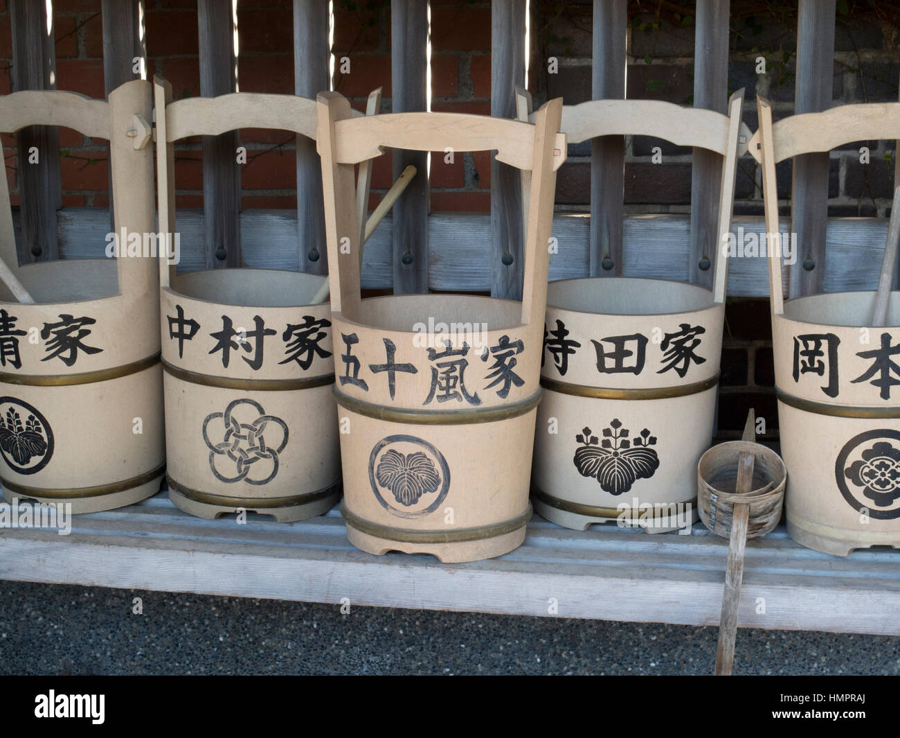 Japanese cemetery buckets in Tokyo. The buckets are for relatives who visit the cemetery to