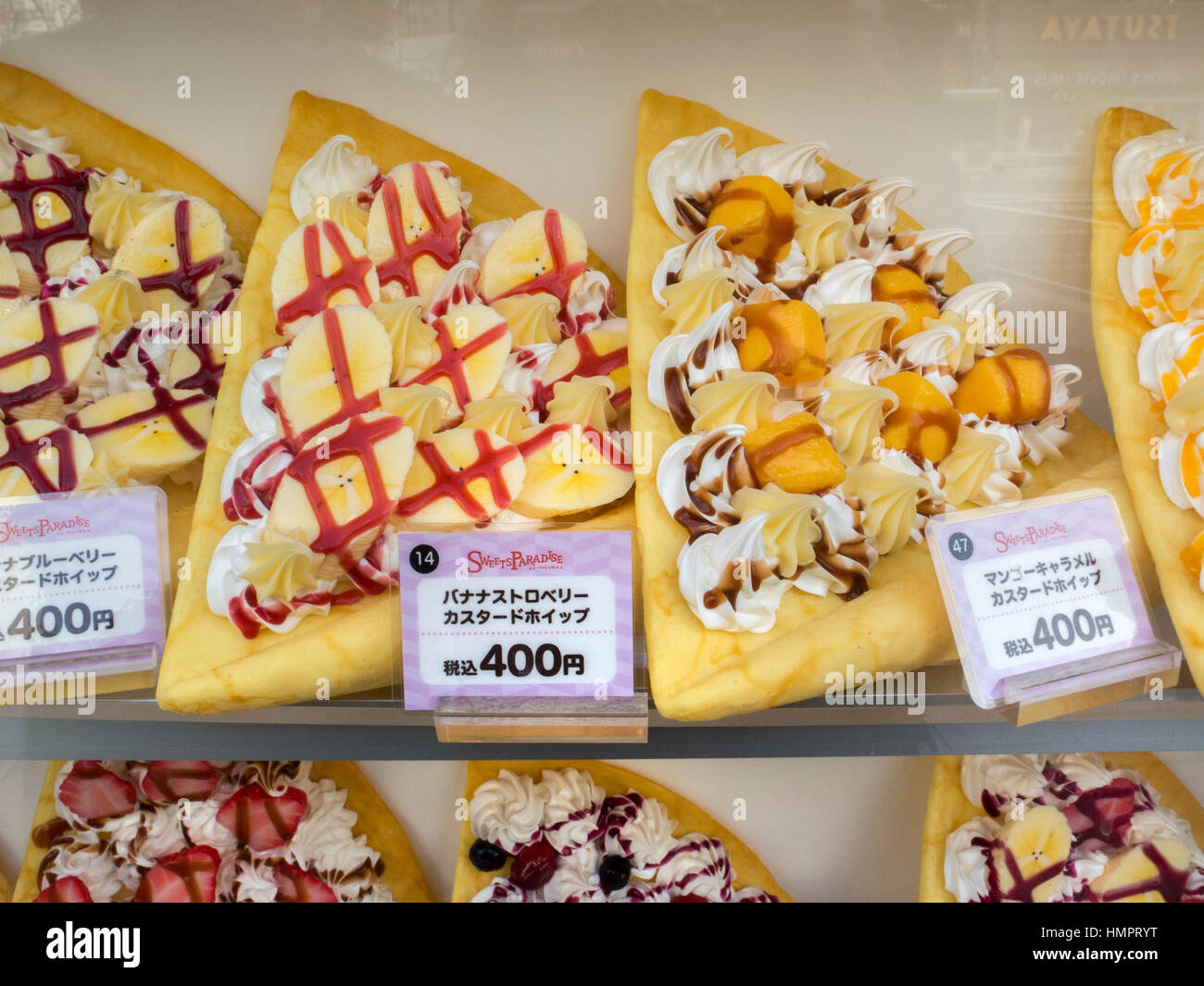 In Japan Plastic Food Known As Shokuhin Sampuru Taken From The English Word Sample Are Widespread Stock Photo Alamy In Japan Plastic Food Known As Shokuhin Sampuru Taken From The English Word Sample Are Widespread Stock Photo Alamy