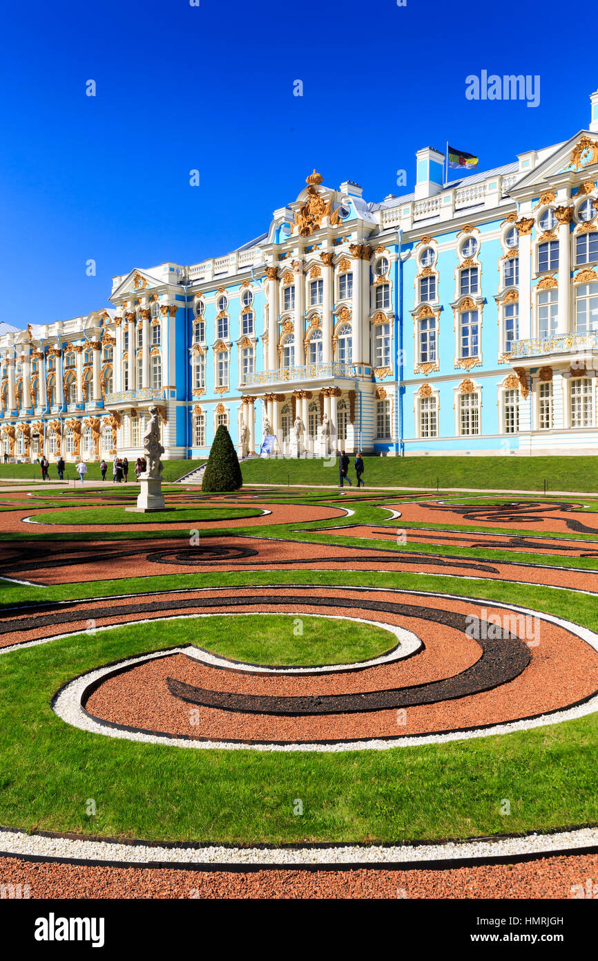 the gardens of Catharines palace, st petersburg, russia Stock Photo