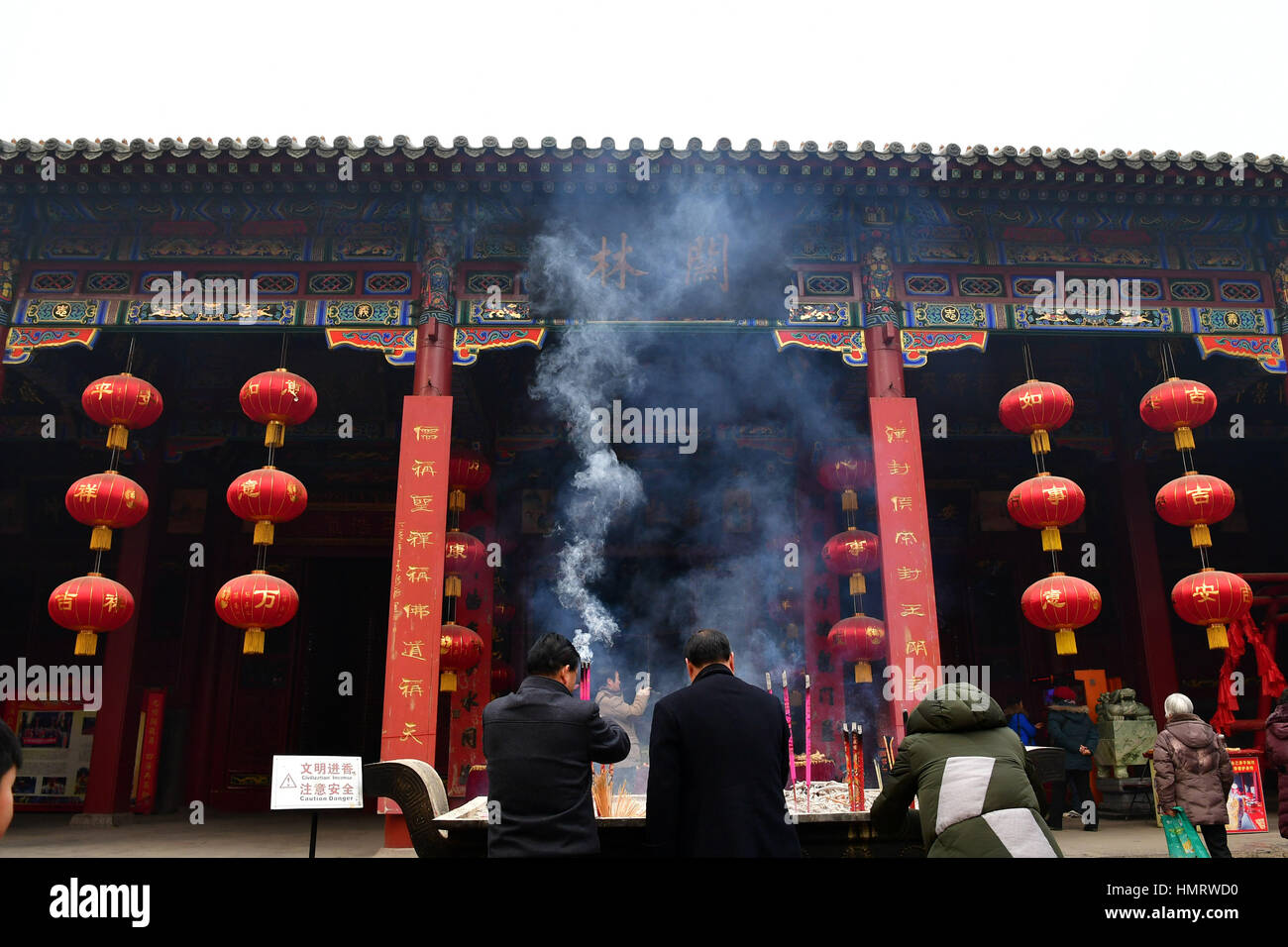 Luoyang, China's Henan Province. 5th Feb, 2017. Tourists burn incense in Guanlin Temple, or General Guan's Tomb, in Luoyang, central China's Henan Province, Feb. 5, 2017. Luoyang is one of the cradles of Chinese civilization and served as the capital of several dynasties in Chinese history. Credit: Feng Dapeng/Xinhua/Alamy Live News Stock Photo