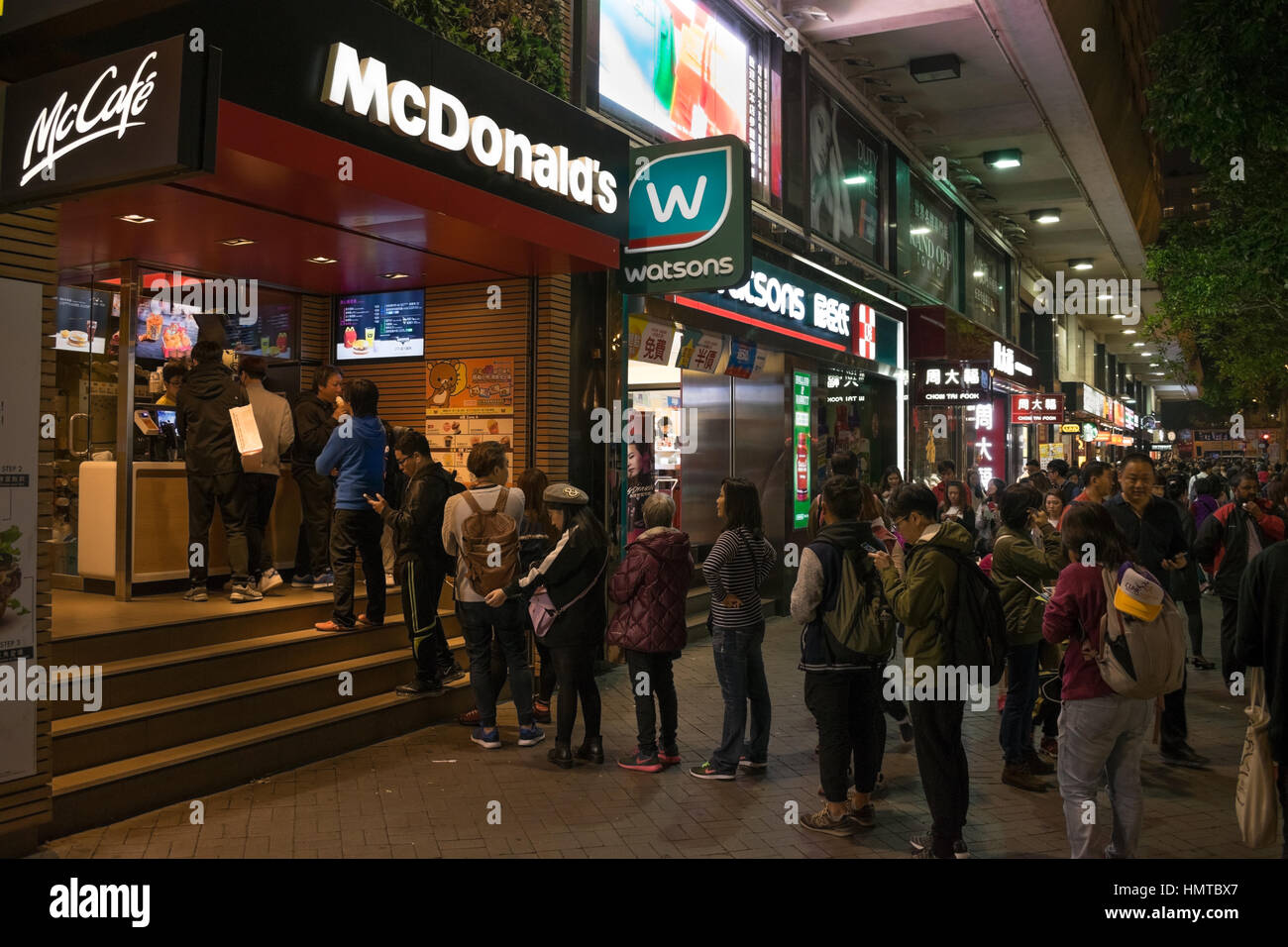 Queue of customers at McDonald's in Hong Kong Stock Photo Alamy