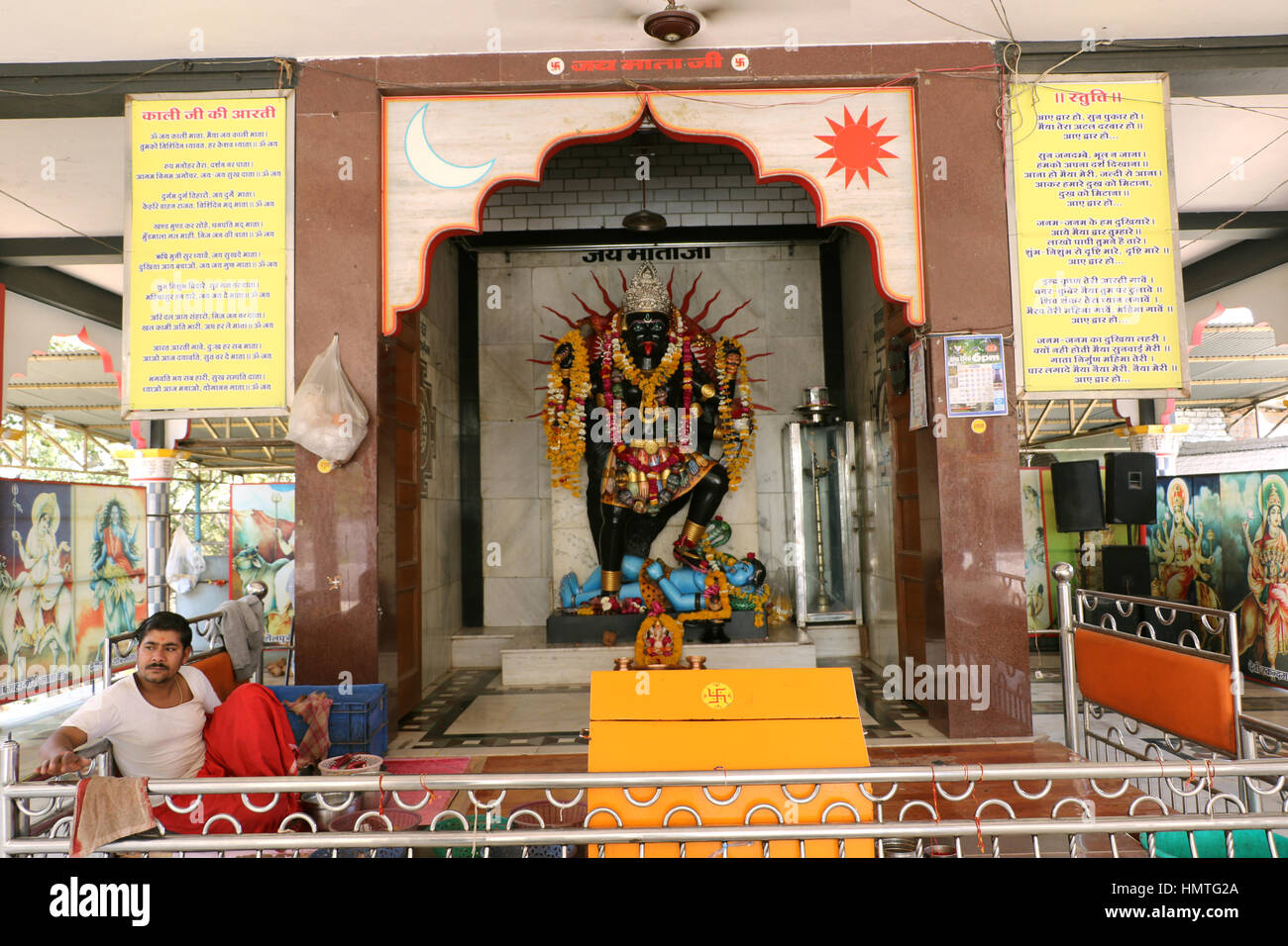 kalika mata temple high resolution stock photography and images alamy