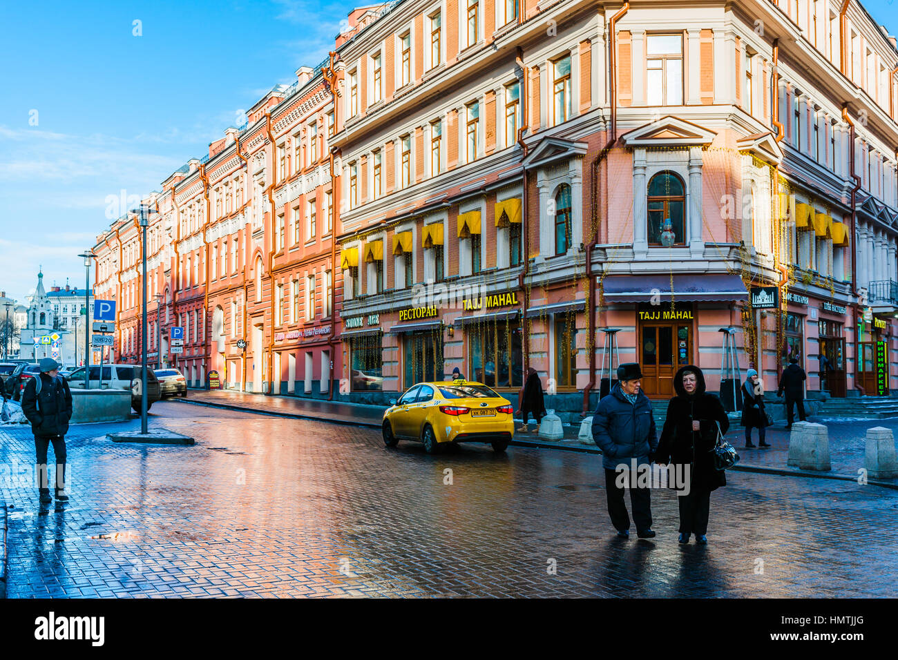 Moscow, Russia. 5th Feb, 2017. Unidentified people walk along Arbat street. This pedestrian street is one of the major tourist attractions of the city. The temperature is about -10 degrees Centigrade (about 14F), so not very many tourists. © Alex's Pictures/Alamy Live News Stock Photo