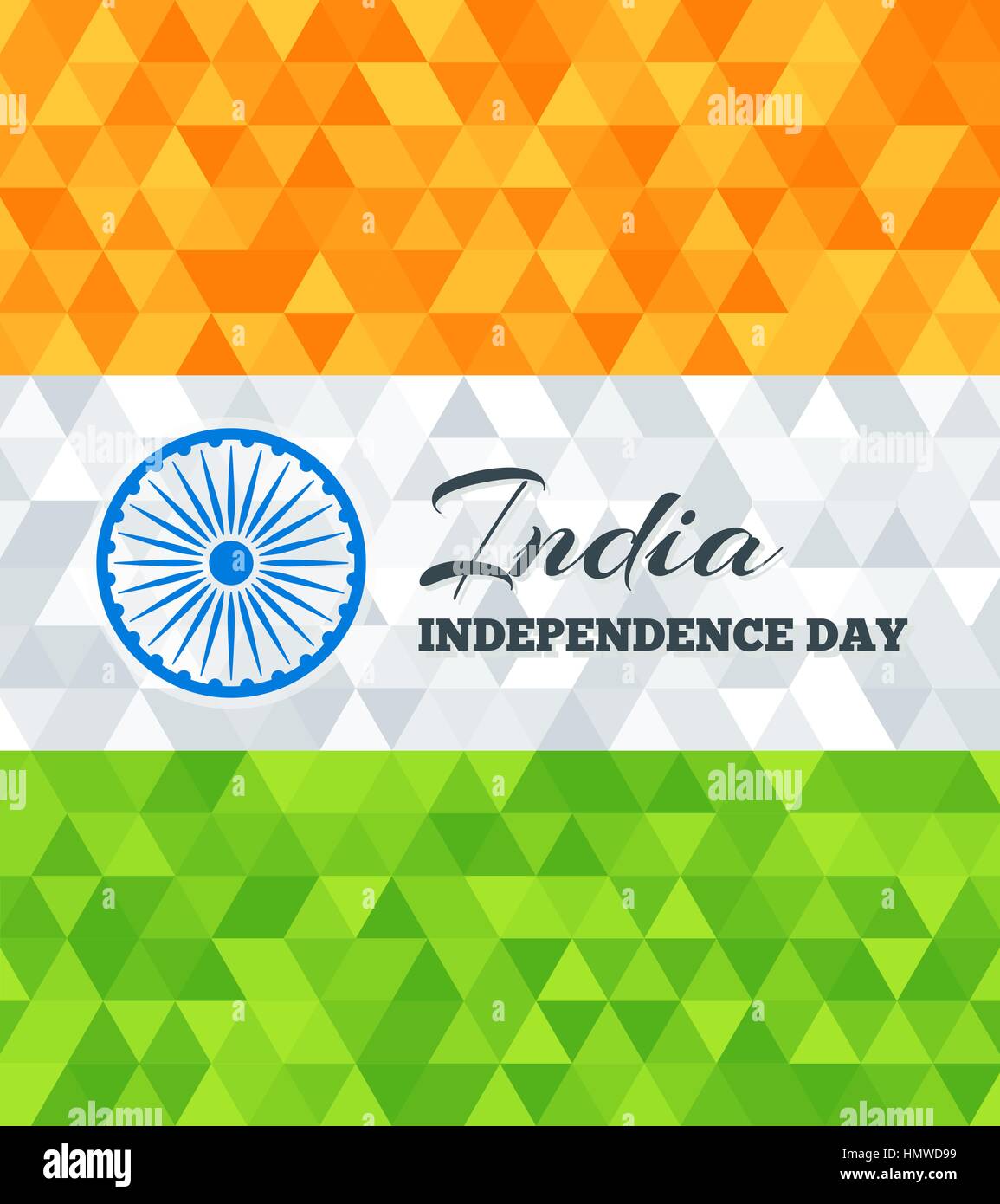 Indian Independence Day banner Stock Vector Image & Art - Alamy