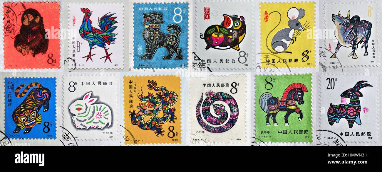 12 Chinese Zodiac Postage Stamp High Resolution Stock Photography and