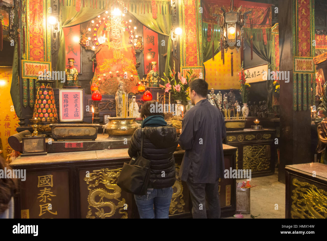 Altar of incense temple hi-res stock photography and images - Alamy