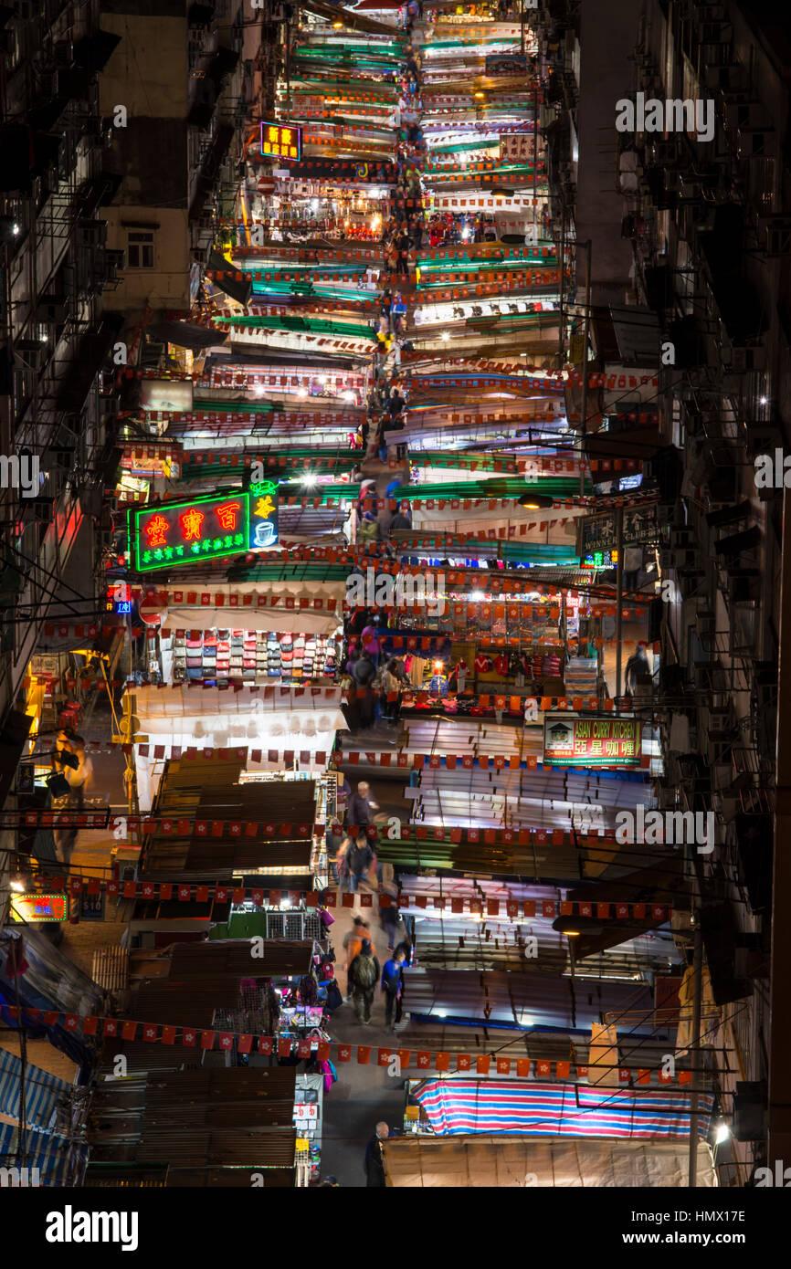 Temple Street Night Market In Hong Kong Stock Photo Alamy