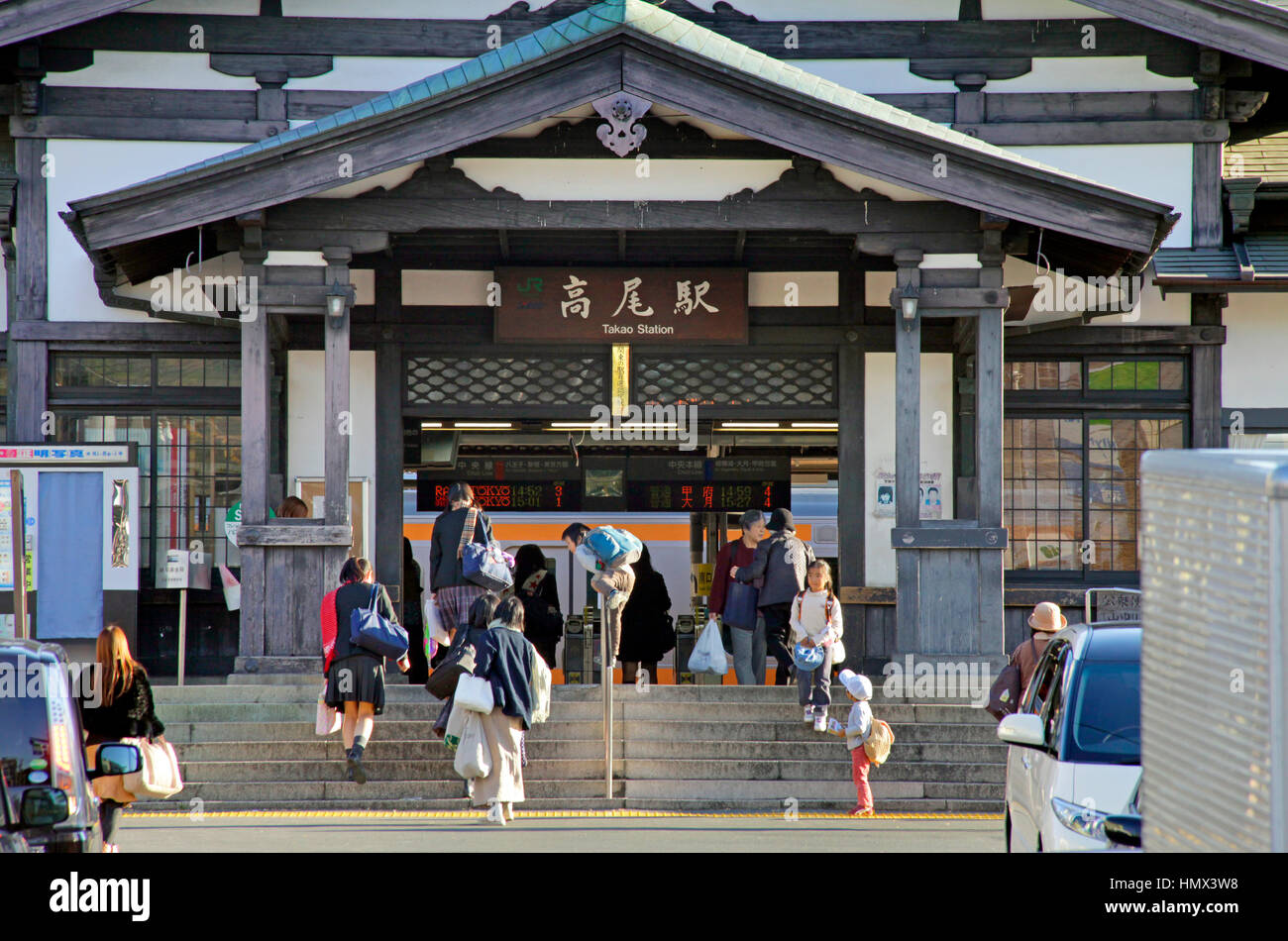 Takao Railway Station Hachioji city Tokyo Japan Stock Photo