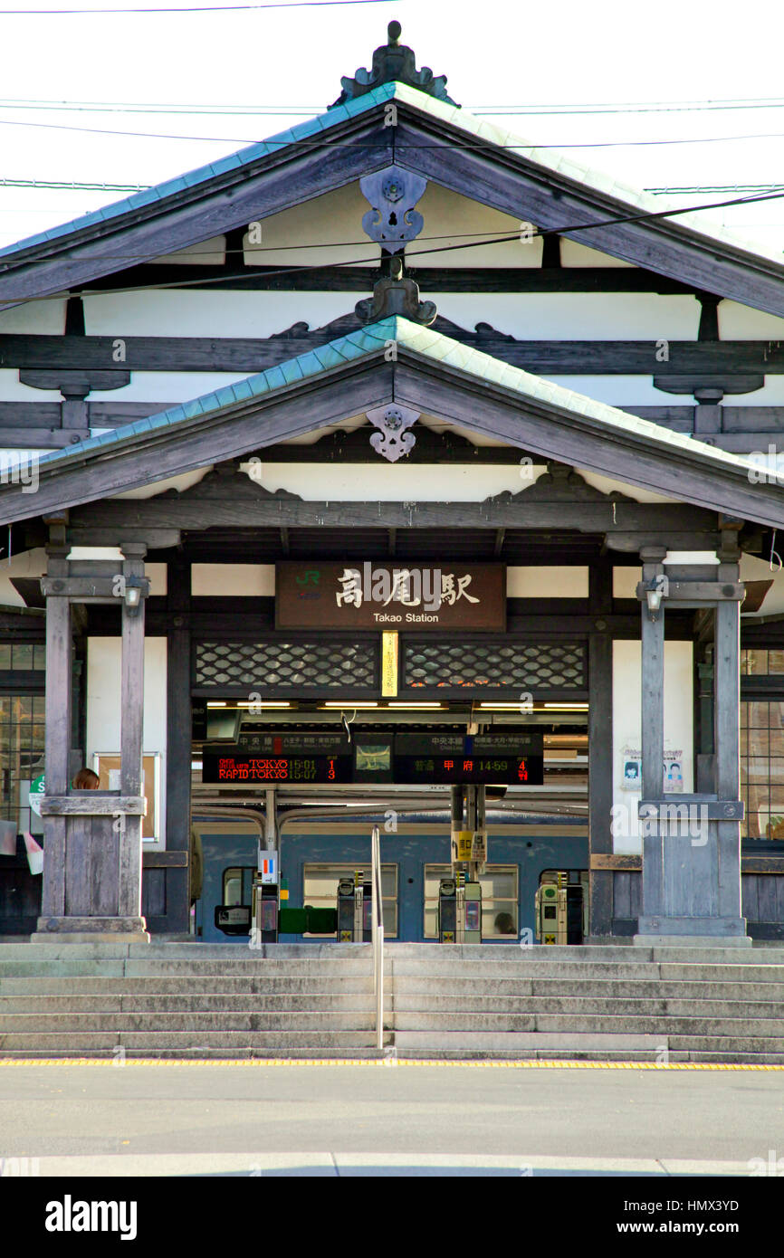 Takao Railway Station Hachioji city Tokyo Japan Stock Photo