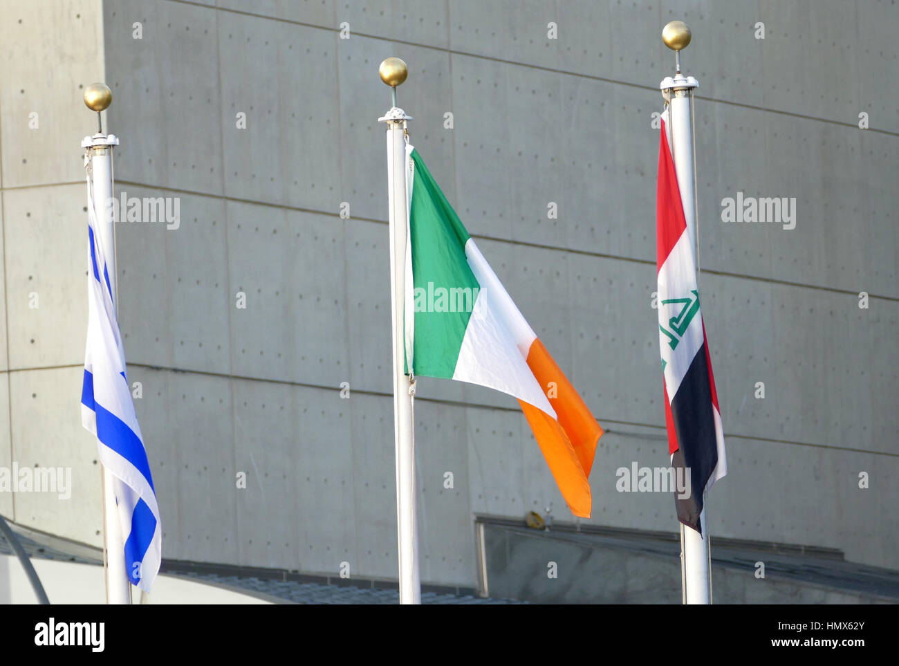 New York, United States. September 22nd 2016 - International Flags in the front of United Nations Headquarter in New York Stock Photo
