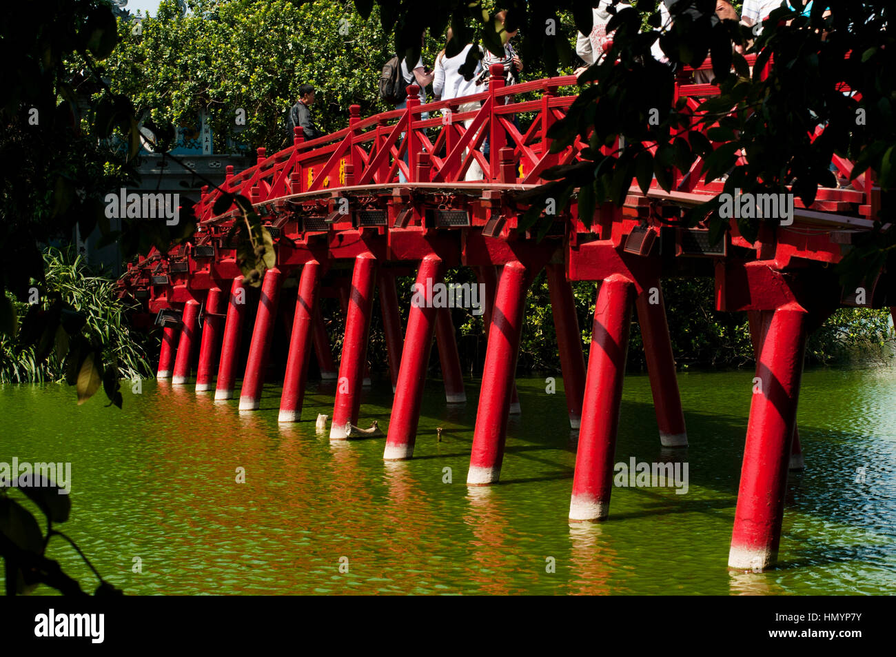 Vietnam. hanoi. The Huc Bridge on Hoan Kiem Lake Stock Photo