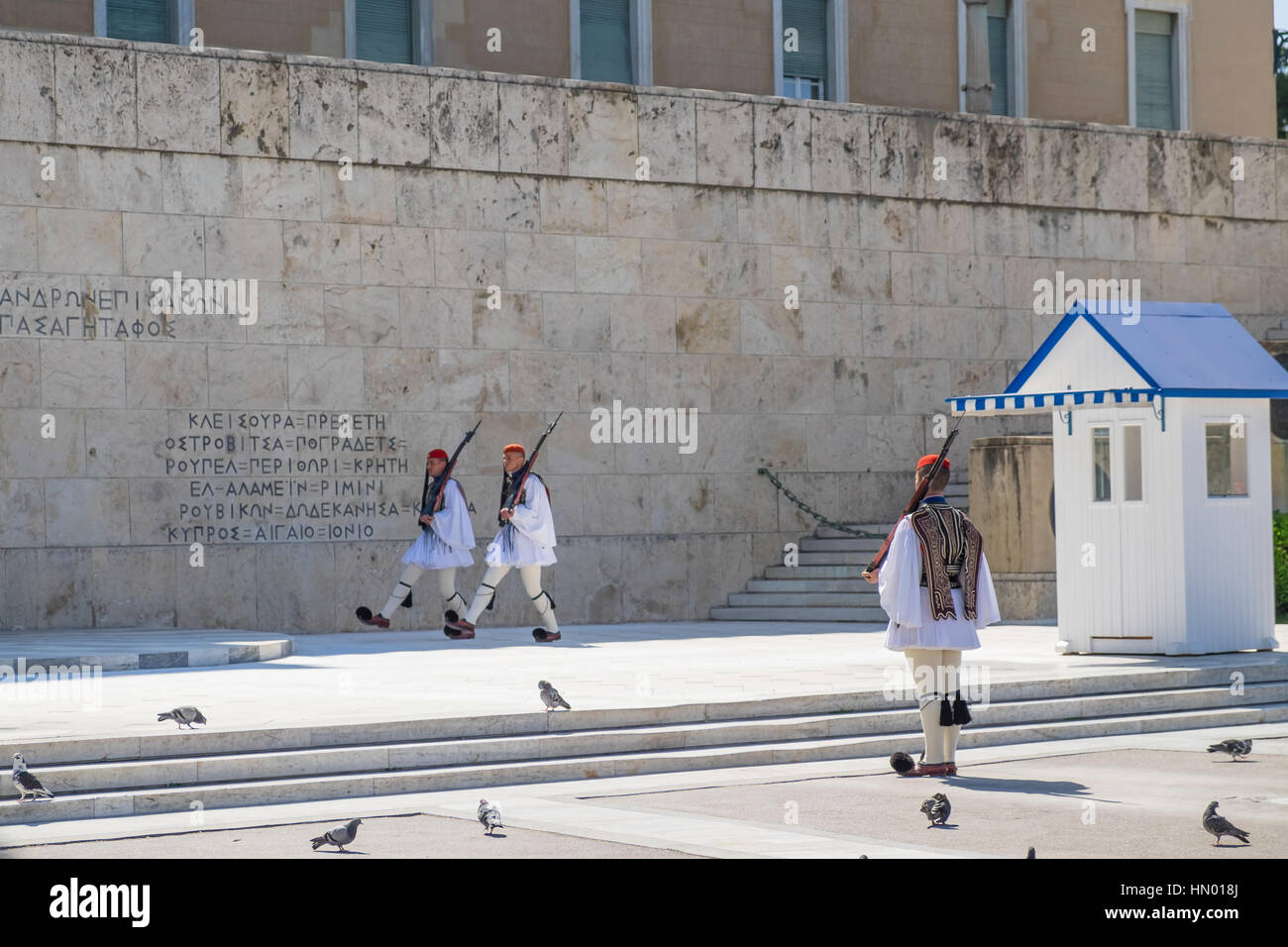 Changing of the guards in front of Parliament, Evzones at the Tomb of the Unknown Soldier on Syntagma Square in Athens, Greece Stock Photo