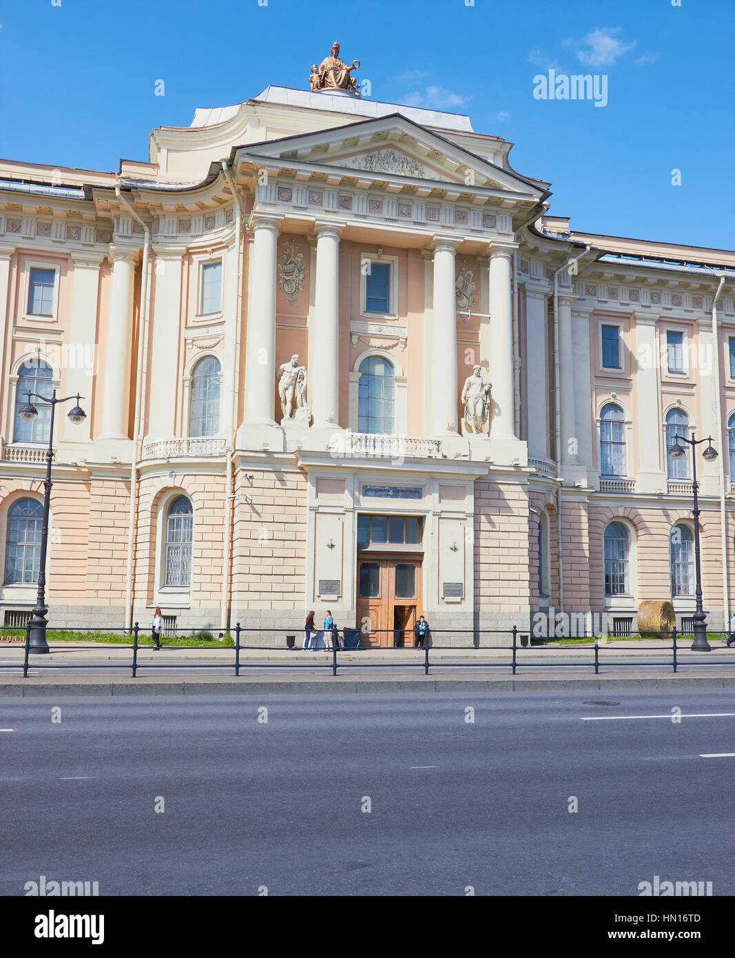 Academy of Arts, Vasilevskiy Island, St Petersburg, Russia Stock Photo