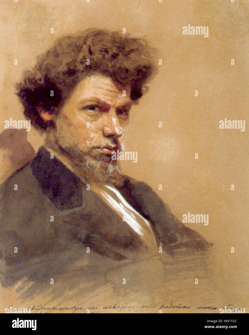 Maximov hi-res stock photography and images - Alamy