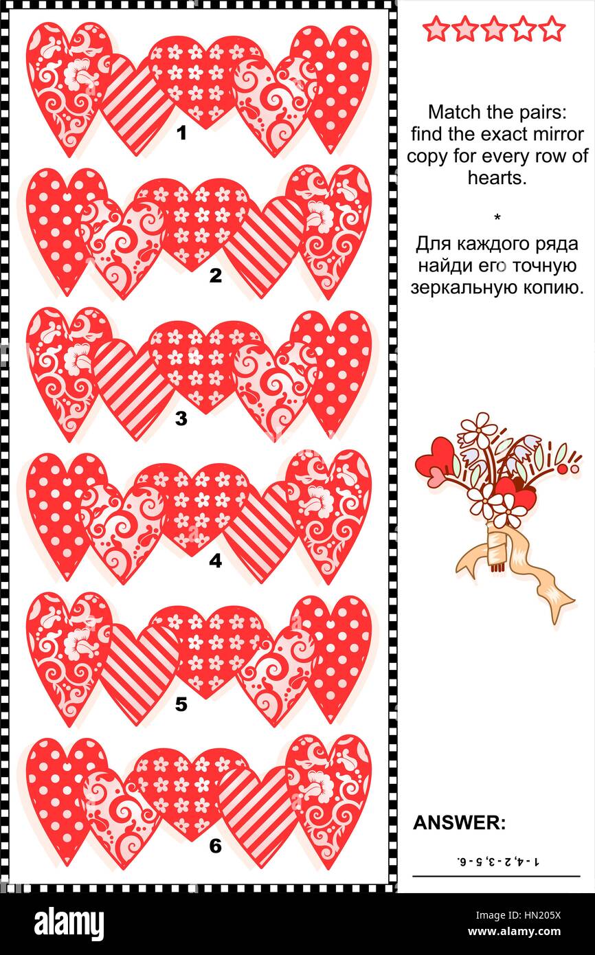 Valentine's Day visual riddle with rows of decorative hearts. Vector ...