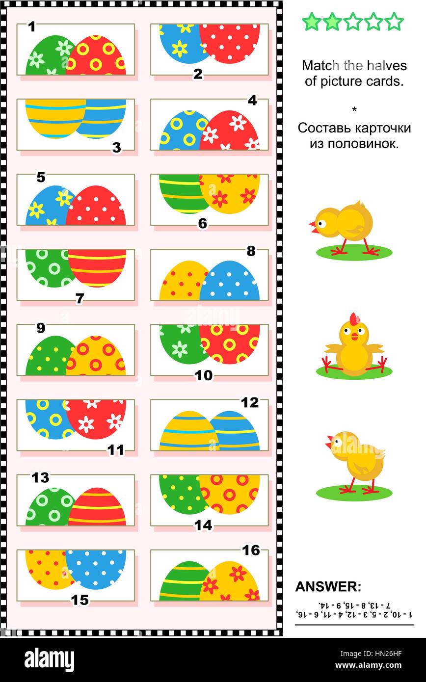 Visual puzzle - match the halves - painted eggs. Vector and high res JPEG. Stock Vector