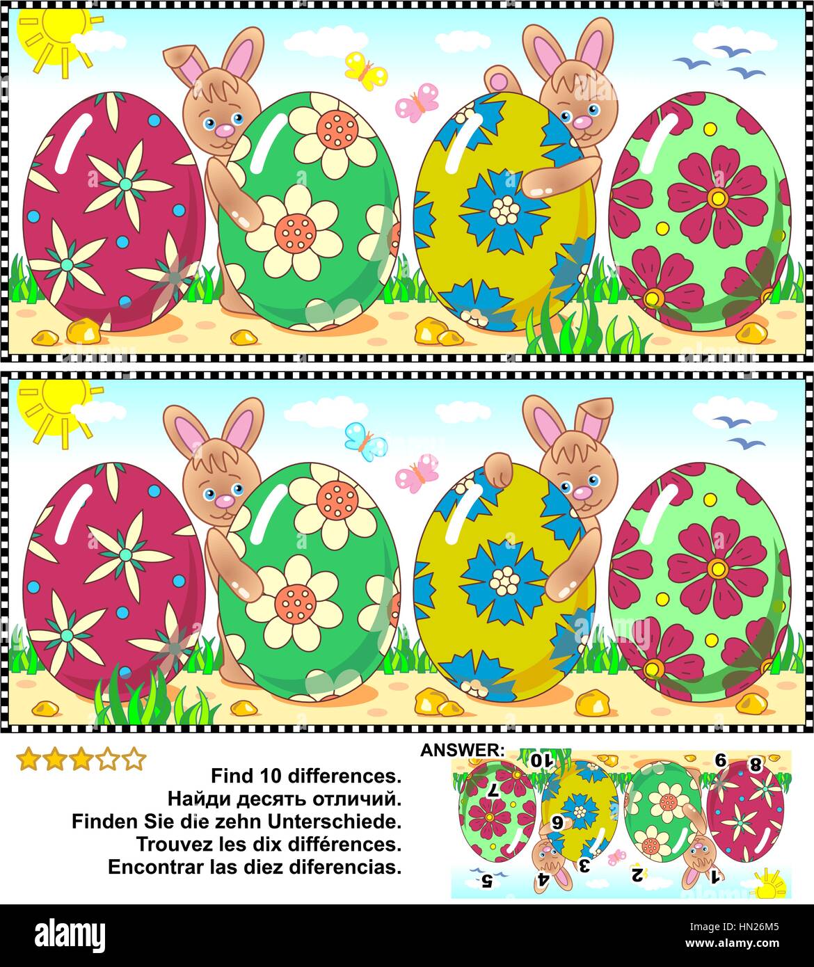 Easter find the differences picture puzzle. Vector and high res JPEG Stock  Vector Image & Art - Alamy