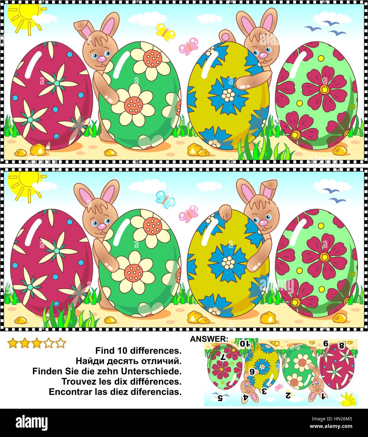 Easter Find The Differences Picture Puzzle Vector And High Res JPEG 