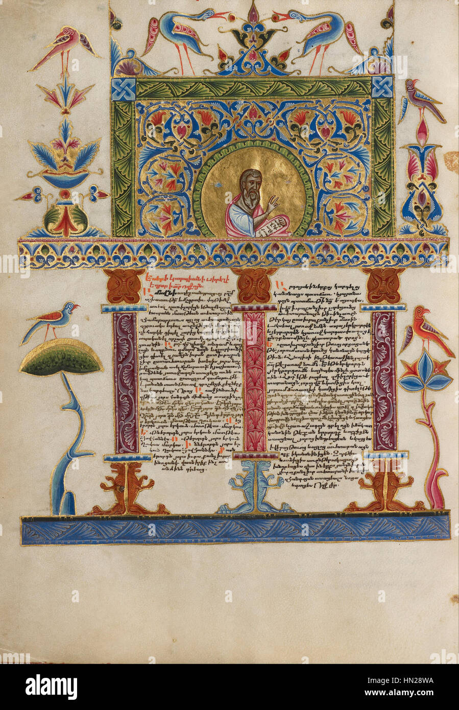 Malnazar - Decorated Incipit Page - Google Art Project Stock Photo