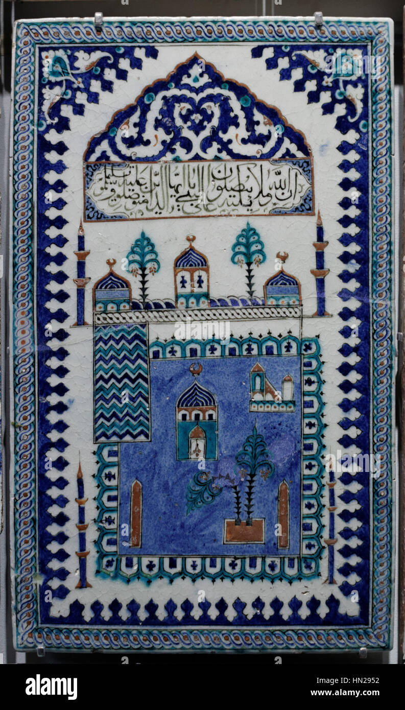 Louvre carreaux ottomans 07 Stock Photo Alamy