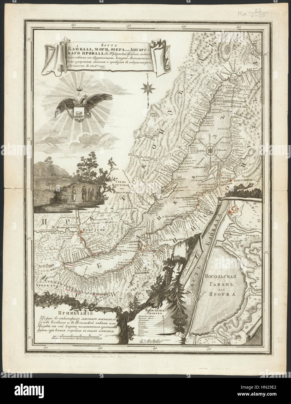 Map of Baikal, a Sea, a Lake, or an Angara Gap, Located in the Irkutsk Province with All the Neighboring (Territory), Whose Mathematical Measurements were Completed and it Became Fully Known in 1806 WDL122 Stock Photo