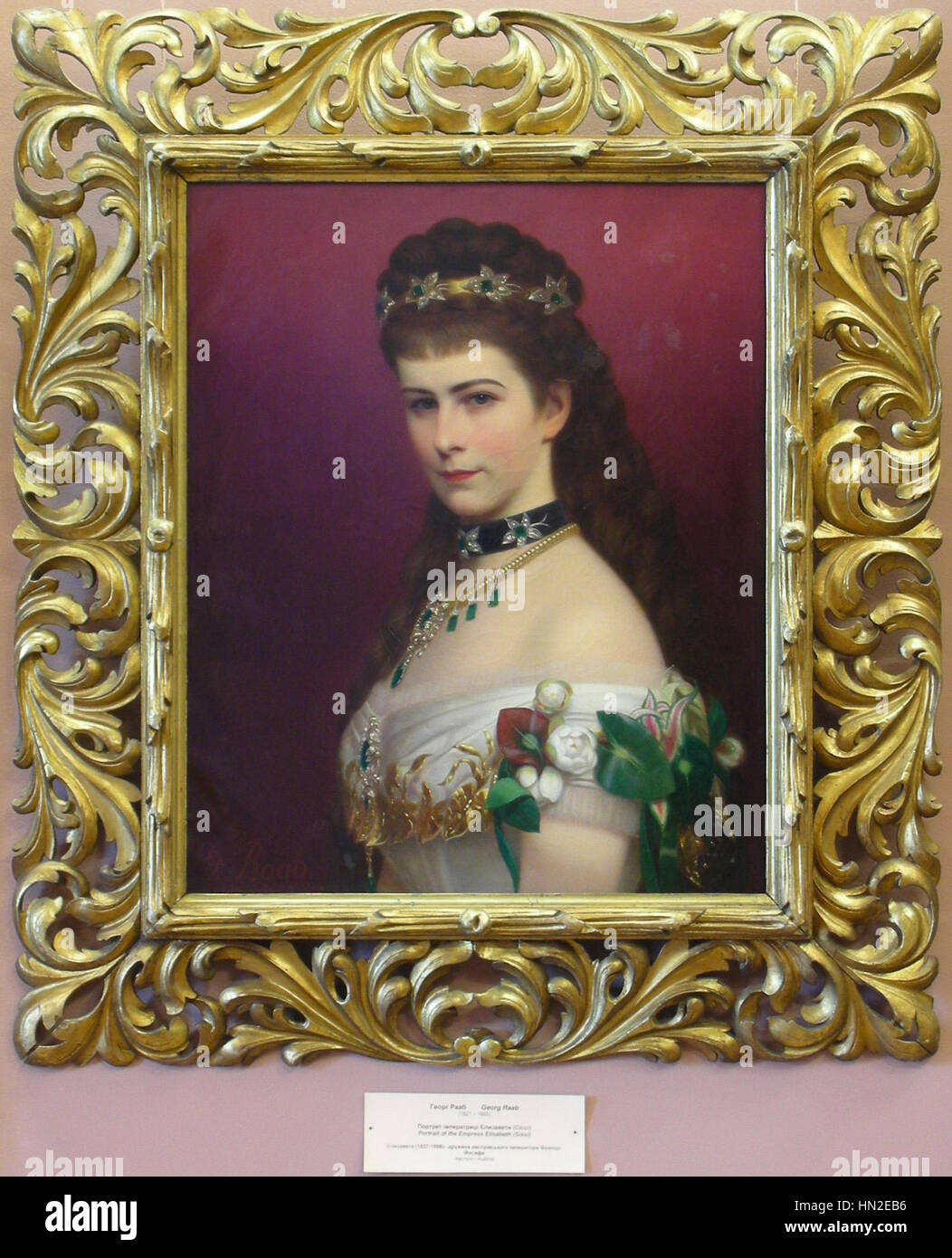 Lwowska Galeria Sztuki - Georg Raab - Portrait of the Empress Elizabeth Stock Photo