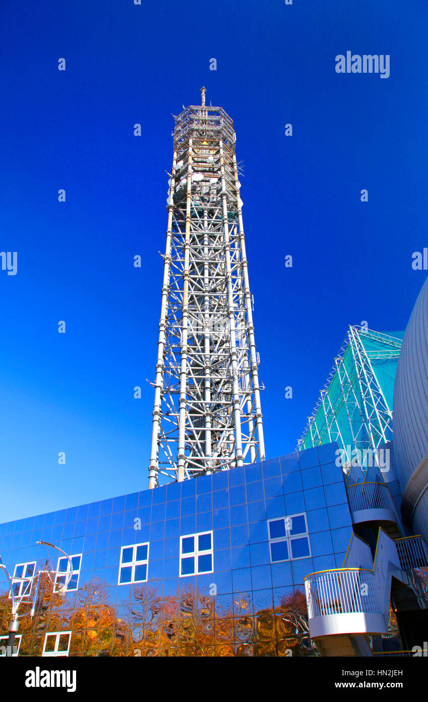 Sky Tower Nishitokyo view from Rokuto Kagakukan Science Museum Stock Photo