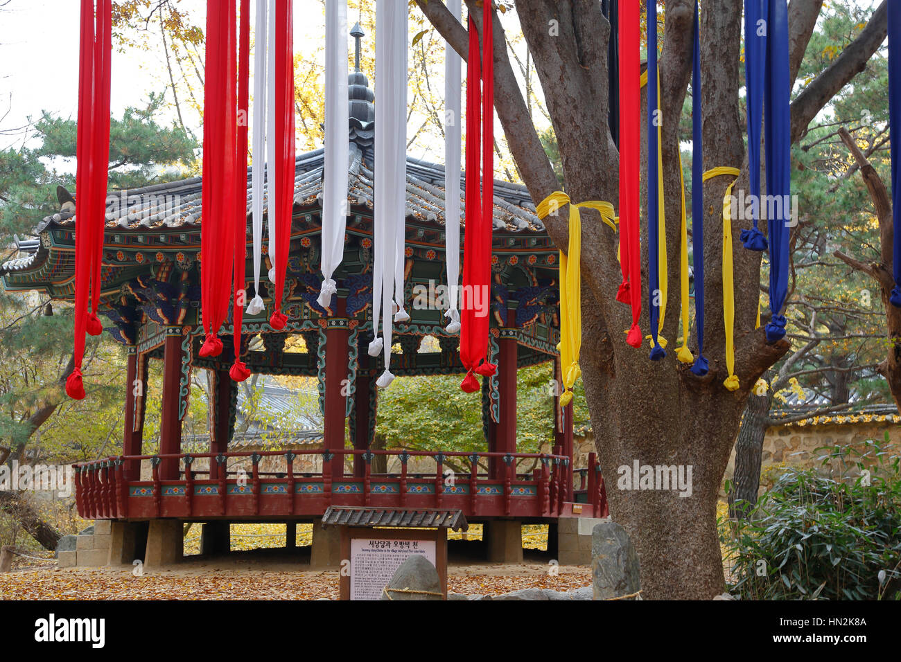 Prayer ribbons in autumn color at Namsangol traditional folk village ...