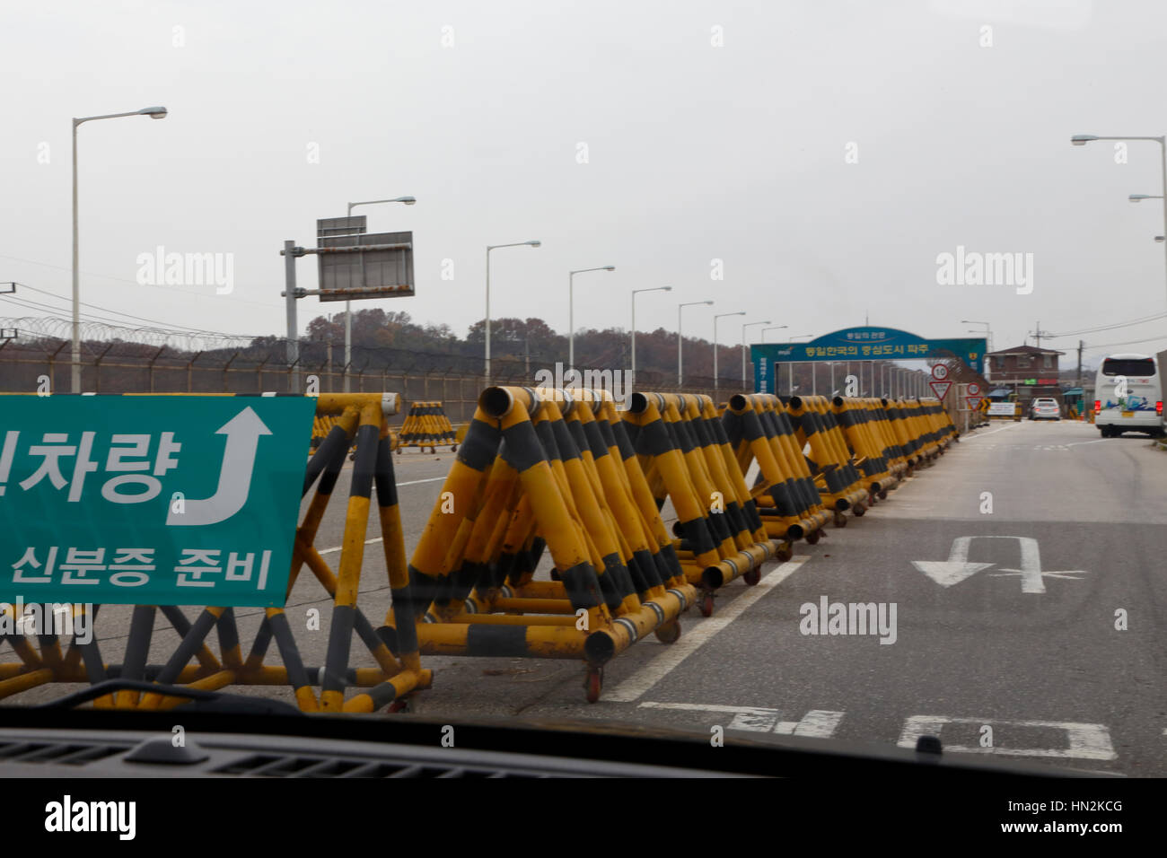 Dmz korea guard tower hi-res stock photography and images - Alamy