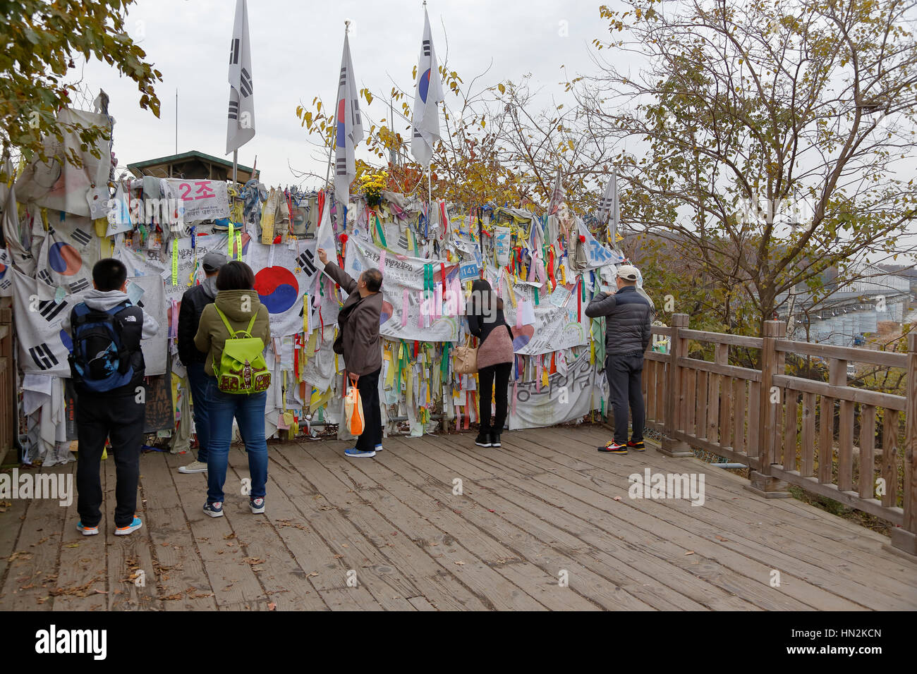 Dmz fence ribbons hi-res stock photography and images - Alamy