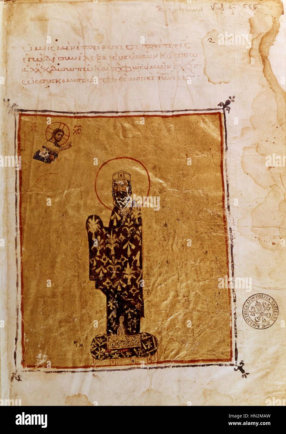 Miniature. Alexis I Commene (1048-1118), Byzantine emperor 12th century Byzantium Rome. Library of the Vatican Stock Photo