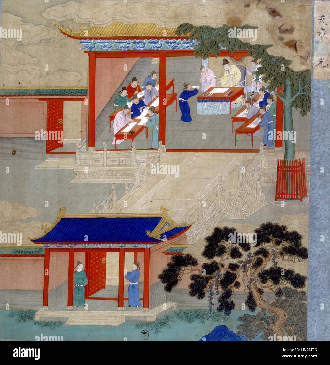 Jint Song from the Song dynasty (960-1280). The Emperor wanted to know which ones, among his subjects, were able to govern his empire at the best. Mid 17th century China Paris. Bibliotheque nationale Stock Photo