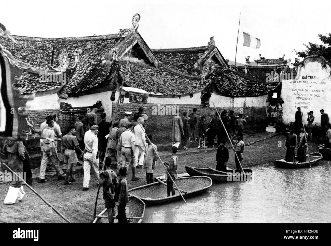 French and Vietnamese parading for a peace ceremony 1948 War in Indochina Washington, Library of Congress Stock Photo