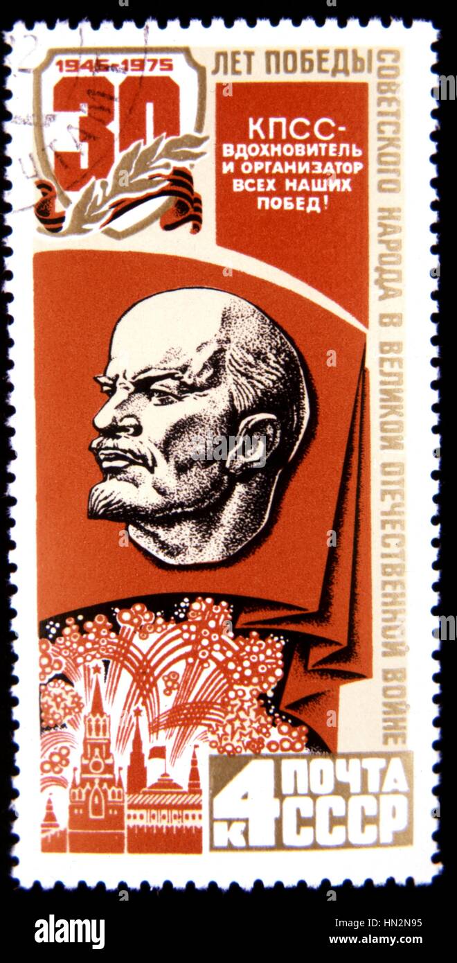 Postage stamp representing Lenin and commemorating the 30th anniversary of the victory over the Nazis, the great patriotic war 1975 U.S.S.R. Private collection Stock Photo