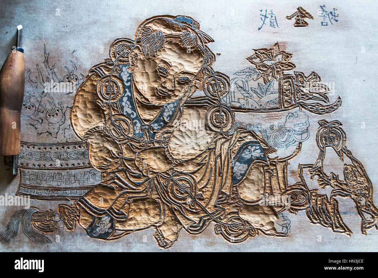 Carved wood block for Yangliuqing wood block painting, Tianjin, China Stock Photo