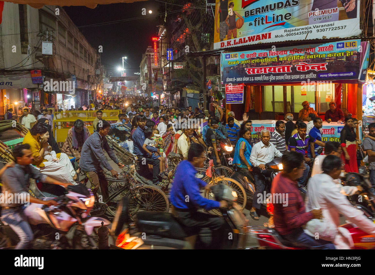 Street scene during rush hour, Varanasi, Uttar Pradesh, India Stock Photo