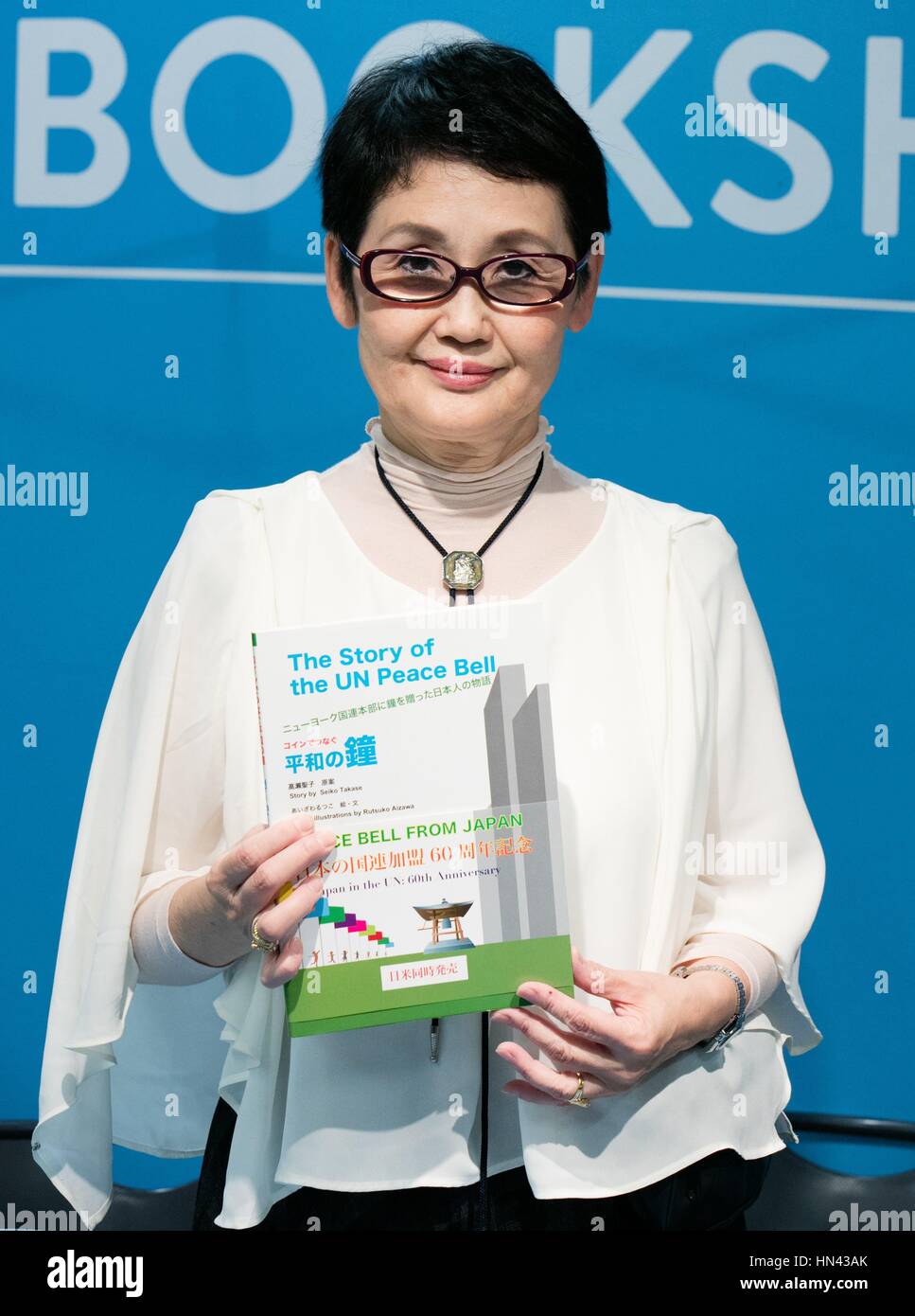 United Nations, New York, USA, September 16 2016 - Book Signing by Seiko Takase author of The Story of the UN Peace Bell today at the UN Headquarters in New York. Photo: Luiz Rampelotto/EuropaNewswire | usage worldwide Stock Photo