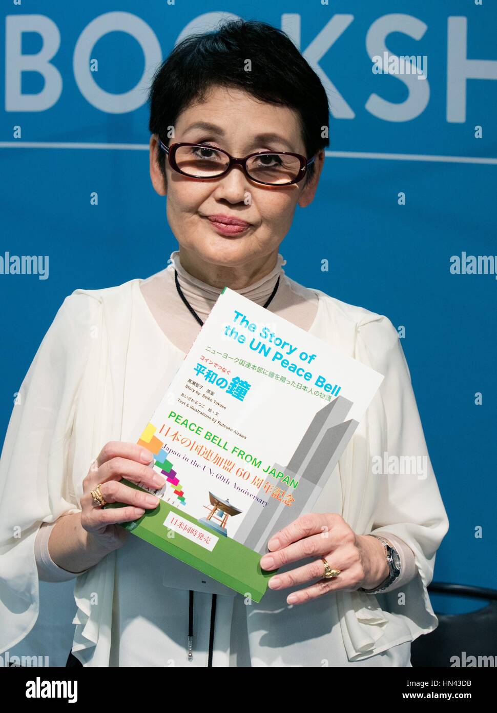 United Nations, New York, USA, September 16 2016 - Book Signing by Seiko Takase author of The Story of the UN Peace Bell today at the UN Headquarters in New York. Photo: Luiz Rampelotto/EuropaNewswire | usage worldwide Stock Photo