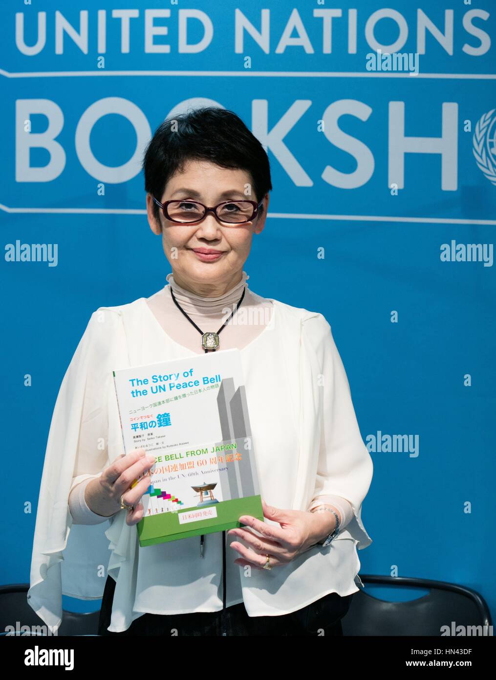 United Nations, New York, USA, September 16 2016 - Book Signing by Seiko Takase author of The Story of the UN Peace Bell today at the UN Headquarters in New York. Photo: Luiz Rampelotto/EuropaNewswire | usage worldwide Stock Photo