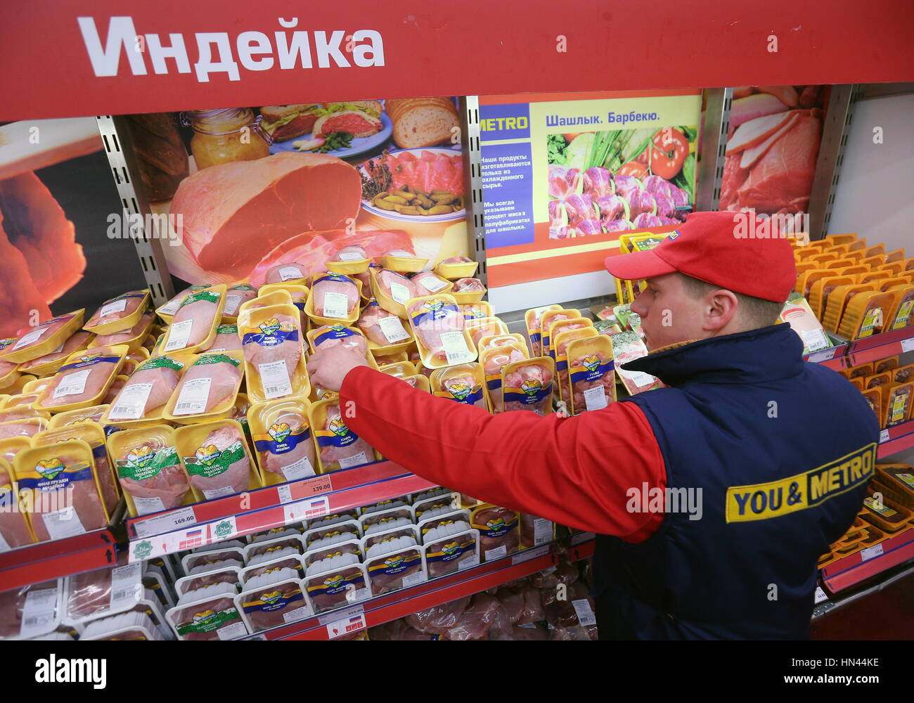 Kazan, Russia. 8th Feb, 2017. Turkey meat on sale at a Metro Cash ...