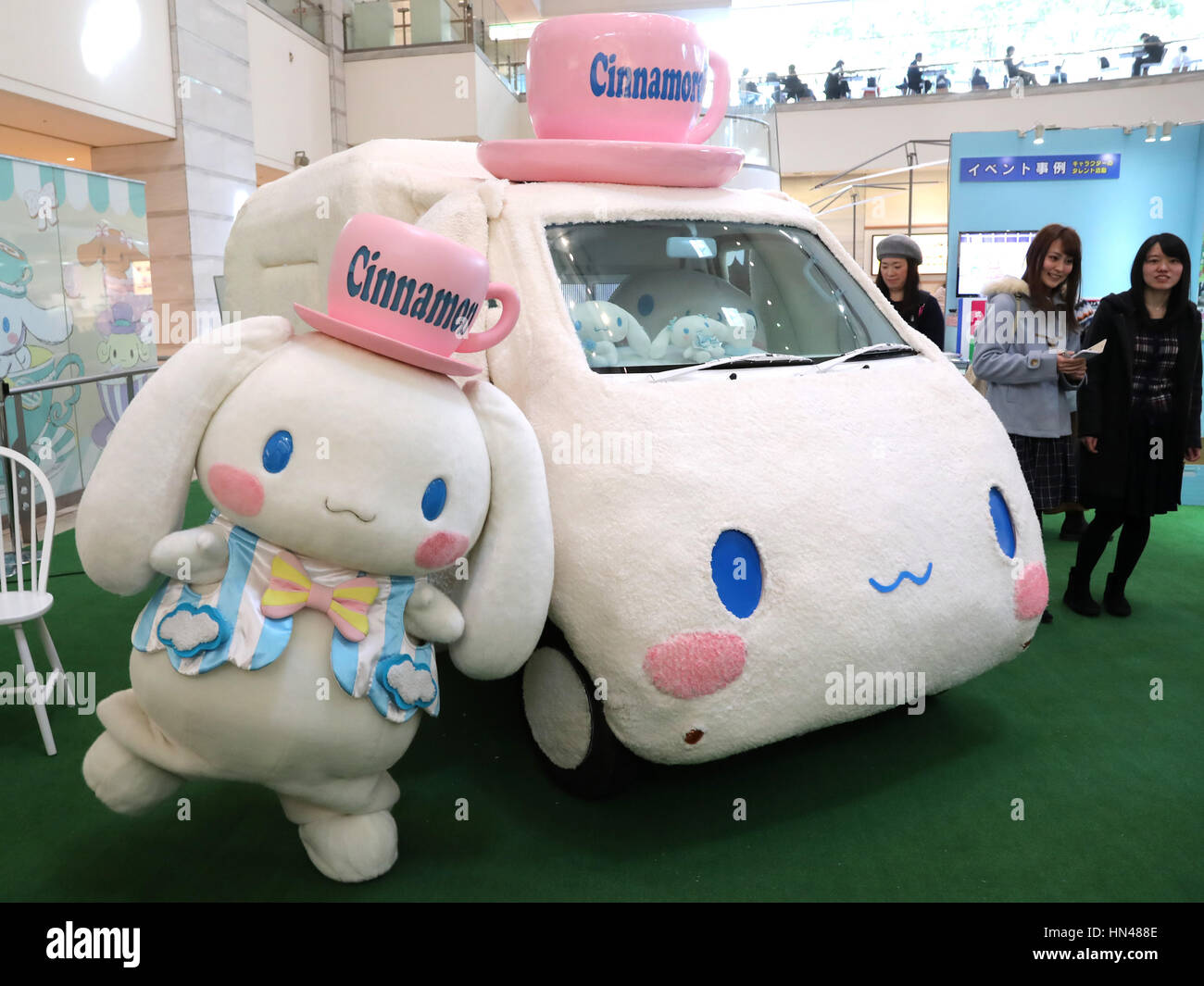 Cinnamoroll hires stock photography and images Alamy