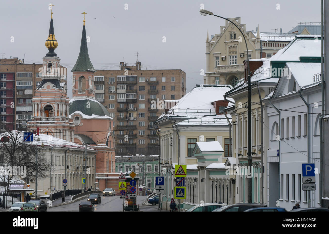 Kalanchevskaya hi-res stock photography and images - Alamy