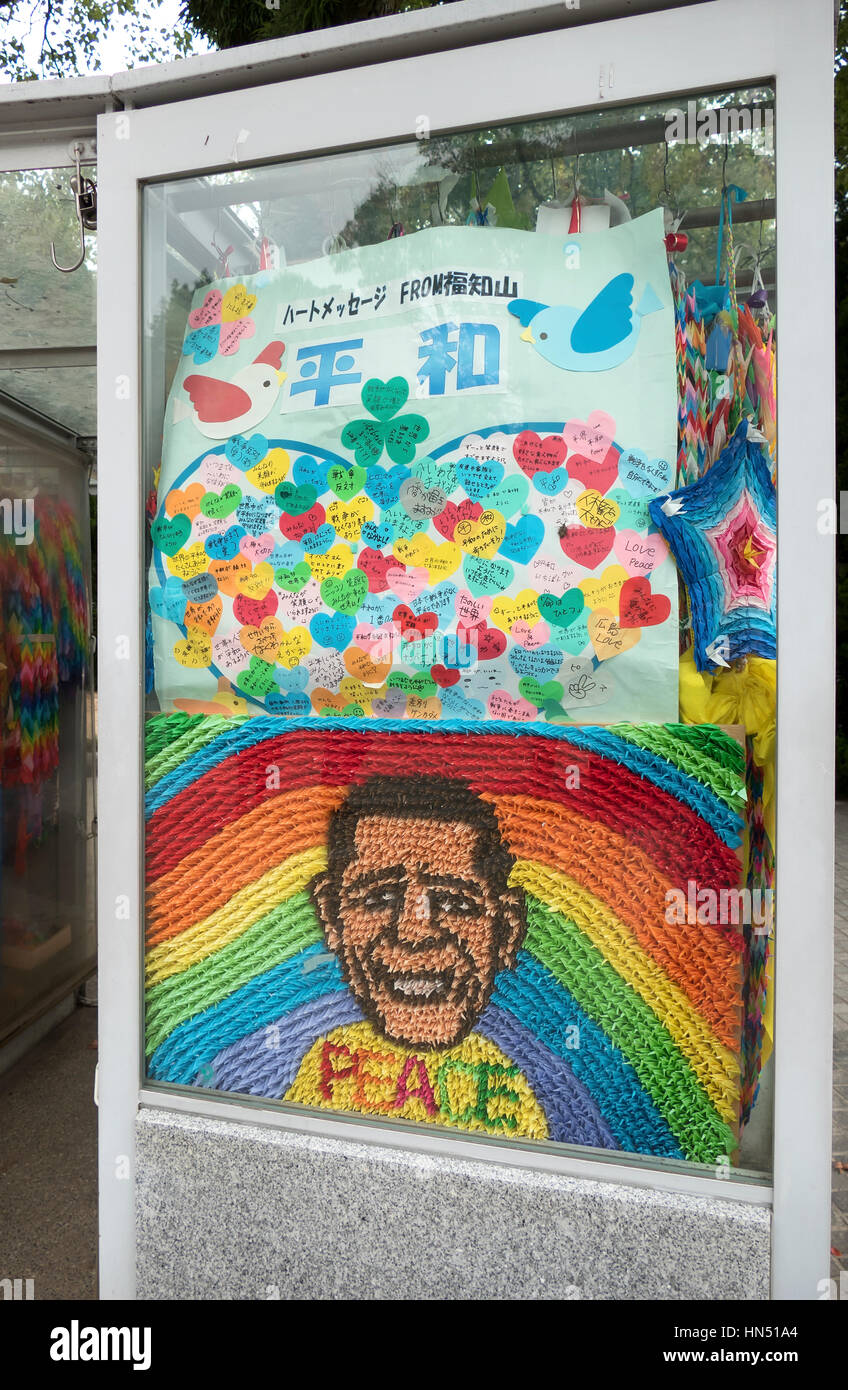 Portrait of US President Barack Obama on the Children's Peace Monument in the Peace Memorial Park, Hiroshima, Japan, Asia Stock Photo