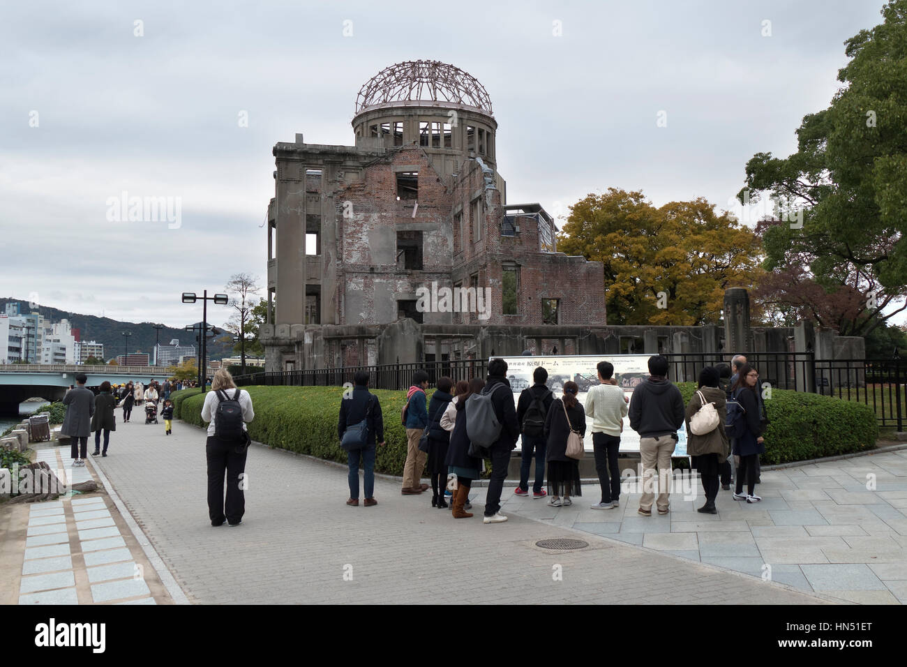 View of the Hiroshima Peace Memorial or the Atomic Bomb Dome in Hiroshima, Japan, Asia with Japanese people, visitors, tourists Stock Photo