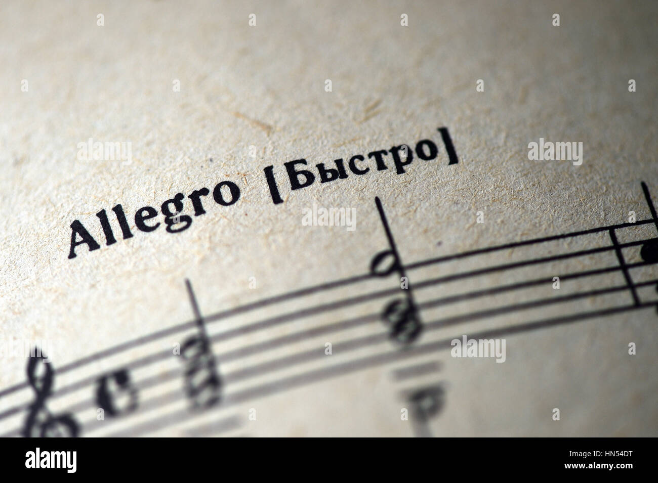 Аллегро это музыкальный. Allegro музыкальный термин. Allegro в музыке. Allegro музыкальный термин. Виды темпов в музыке.