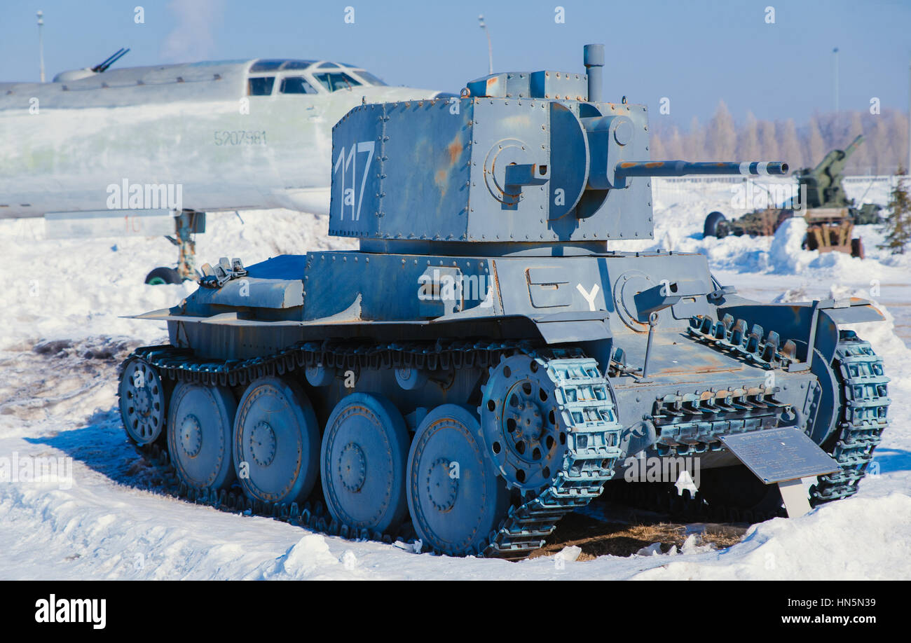 Tank 2 German world is in a museum in the Russian street Stock Photo