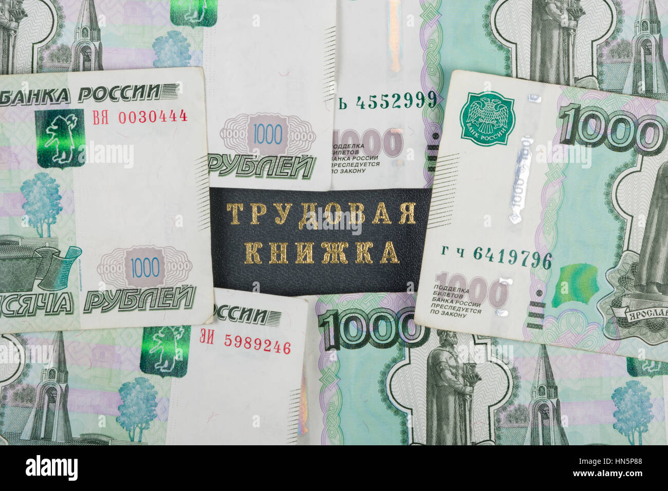 workbook-closed-on-all-sides-thousandths-russian-banknotes-stock-photo