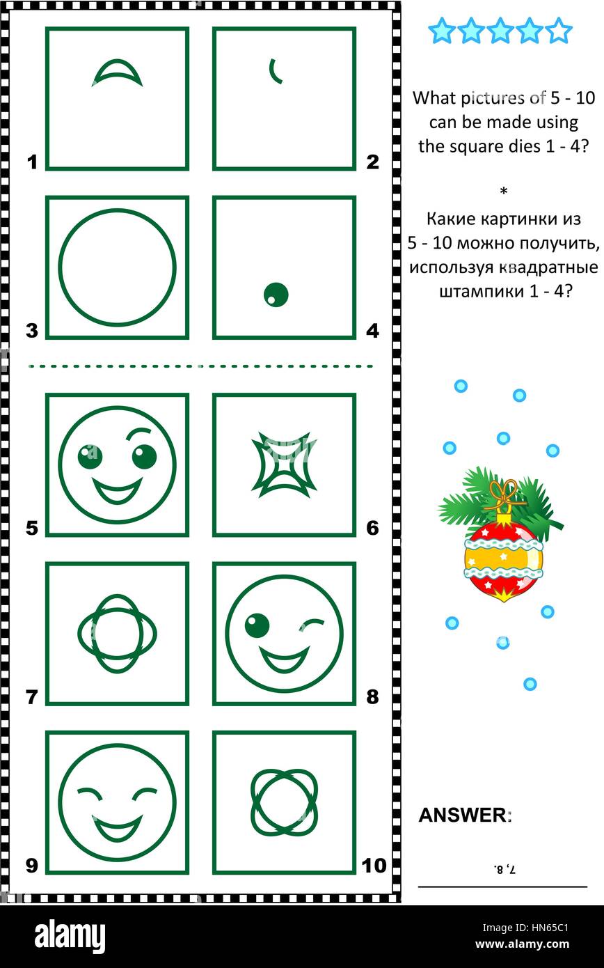 Visual logic puzzle What pictures of 5 10 can be made using the