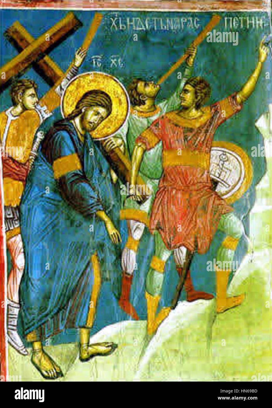 Kosovo Visoki Decani 14th Century Jesus Hi res Stock Photography And 
