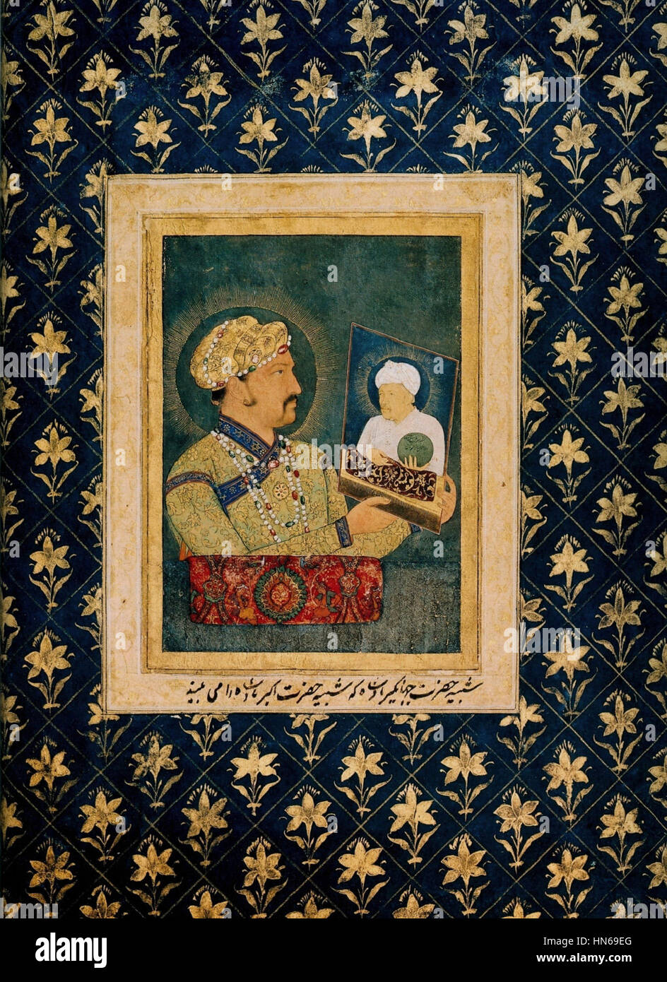 Jahangir with a Potrait of Akbar. 1614г Musee Guimet,  Paris - копия, 15 Abu'l Hasan Stock Photo